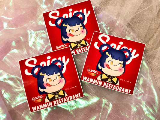 Xiangling Peko Milky Candy Spicy Sticker Genshin Impact